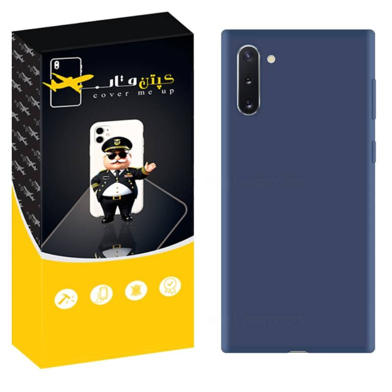 کاور کپتن قاب مدل Silic مناسب برای گوشی موبایل سامسونگ Galaxy Note 10