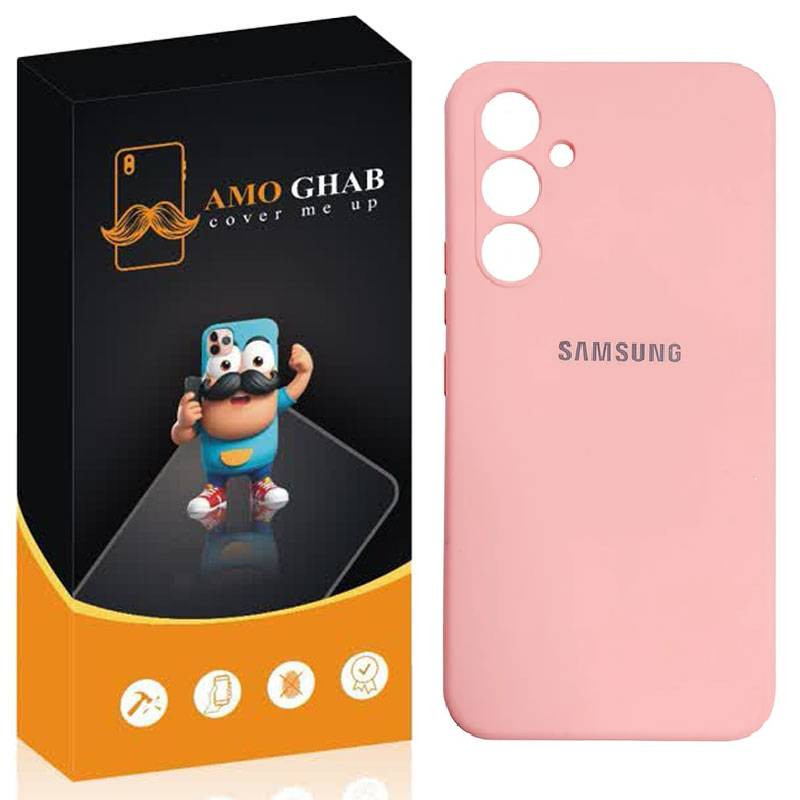 کاور عمو قاب مدل SL مناسب برای گوشی موبایل سامسونگ Galaxy A54