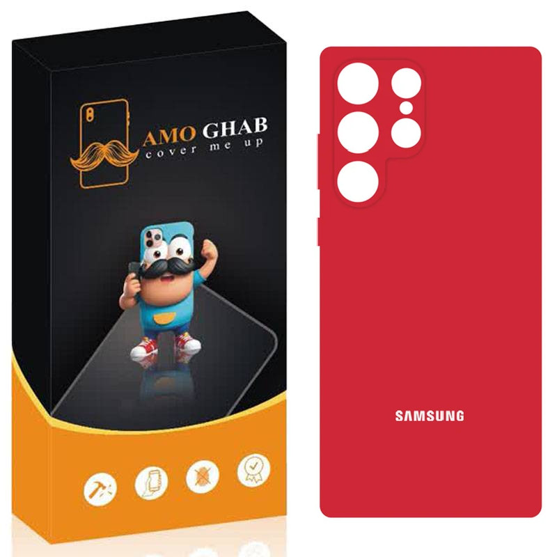 کاور عمو قاب مدل SL مناسب برای گوشی موبایل سامسونگ Galaxy S21 Ultra