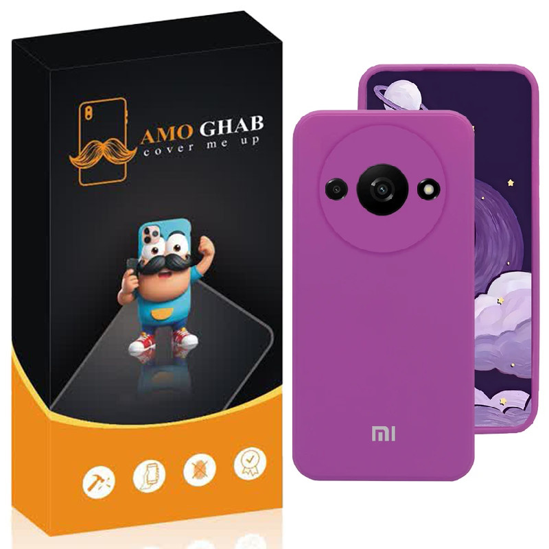 کاور عمو قاب مدل SL مناسب برای گوشی موبایل شیائومی Redmi A3