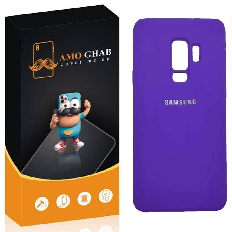 کاور عمو قاب مدل SL مناسب برای گوشی موبایل سامسونگ Galaxy S9