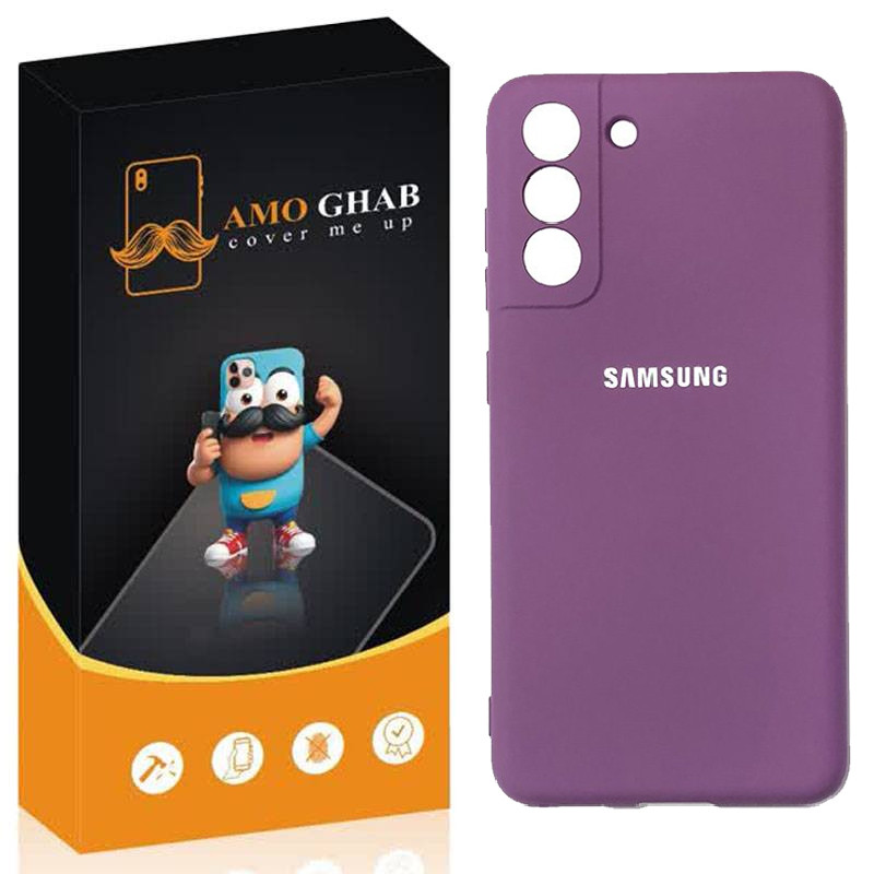 کاور عمو قاب مدل SL مناسب برای گوشی موبایل سامسونگ Galaxy S21 FE