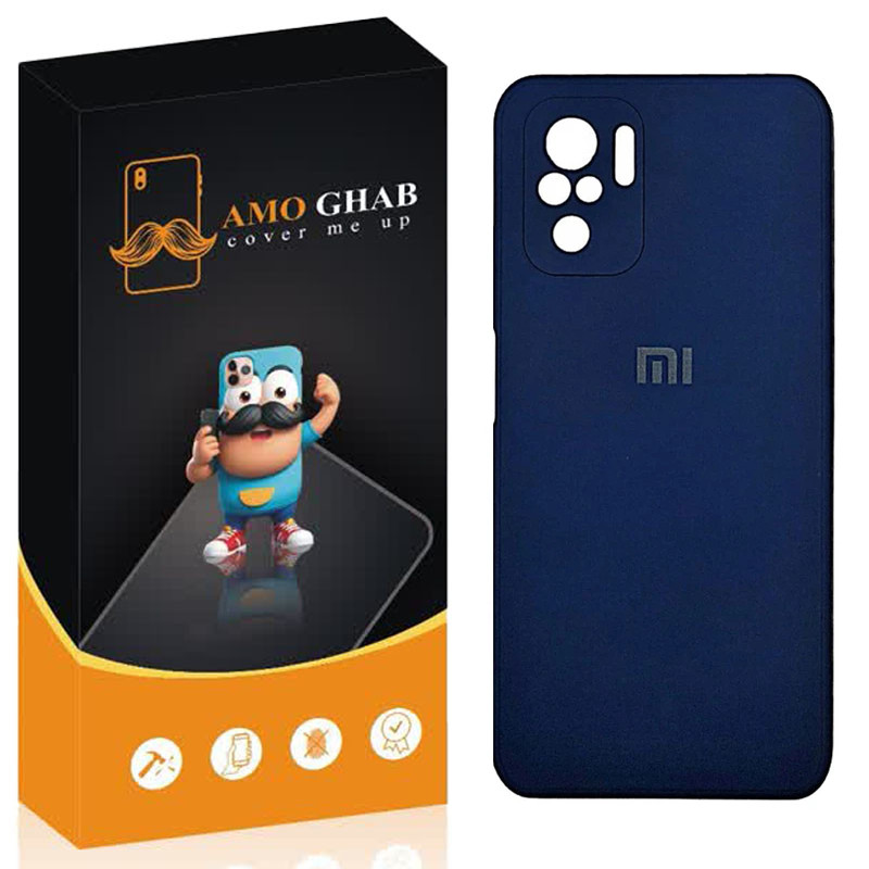 کاور عمو قاب مدل سیلیکونی مناسب برای گوشی موبایل شیائومی Redmi Note 10 4G / Note 10S / Poco M5S