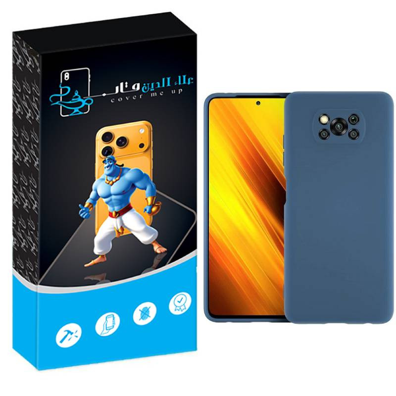 کاور علاالدین قاب مدل Silic مناسب برای گوشی موبایل شیائومی Poco X3 / Poco X3 Pro