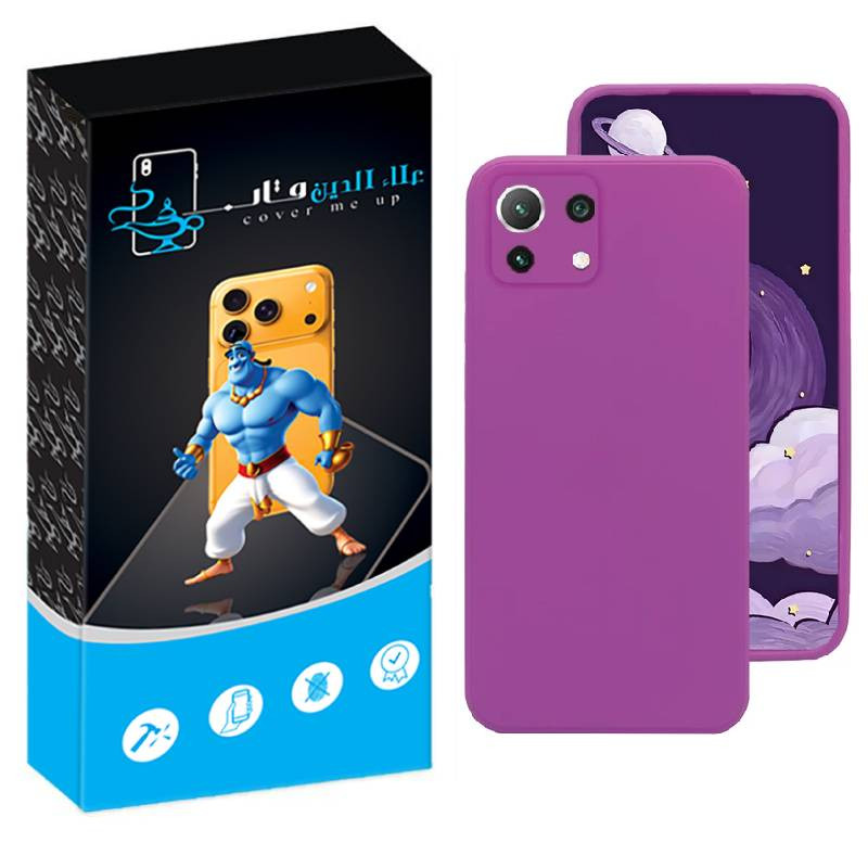 کاور علاالدین قاب مدل Silic مناسب برای گوشی موبایل شیائومی Mi 11 Lite 4G / Mi 11 Lite 5G / Mi 11 Lite 5G NE
