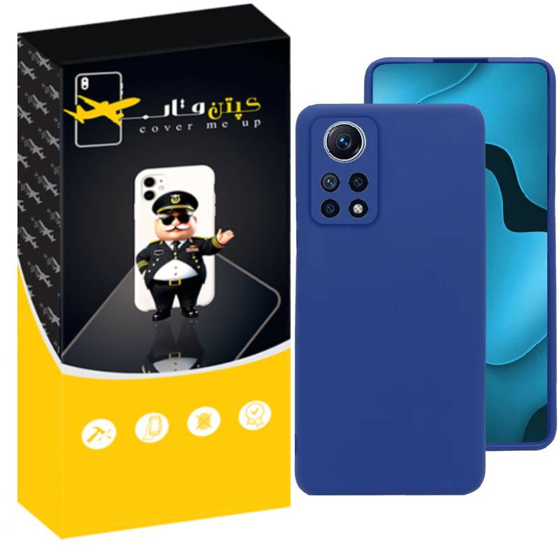 کاور کپتن قاب مدل silic مناسب برای گوشی موبایل شیائومی Redmi Note 11 Pro 4G / Note 12 Pro 4G
