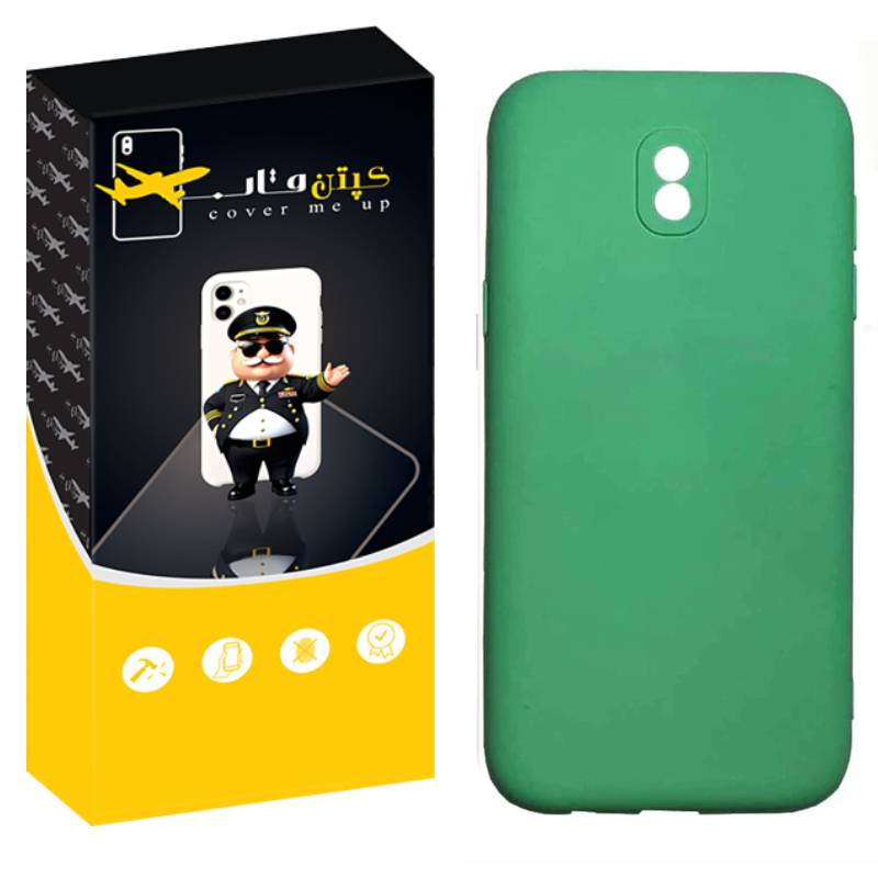 کاور کپتن قاب مدل Silic مناسب برای گوشی موبایل سامسونگ Galaxy J5 Pro