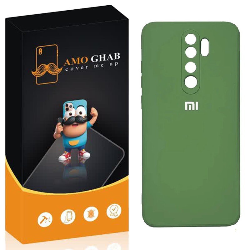 کاور عمو قاب مدل SL مناسب برای گوشی موبایل شیائومی Redmi Note 8 Pro
