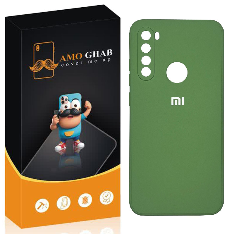 کاور عمو قاب مدل SL مناسب برای گوشی موبایل شیائومی Redmi Note 8