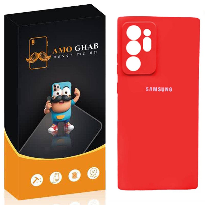 کاور عمو قاب مدل سیلیکونی SILIC مناسب برای گوشی موبایل سامسونگ Galaxy Note 20 Ultra