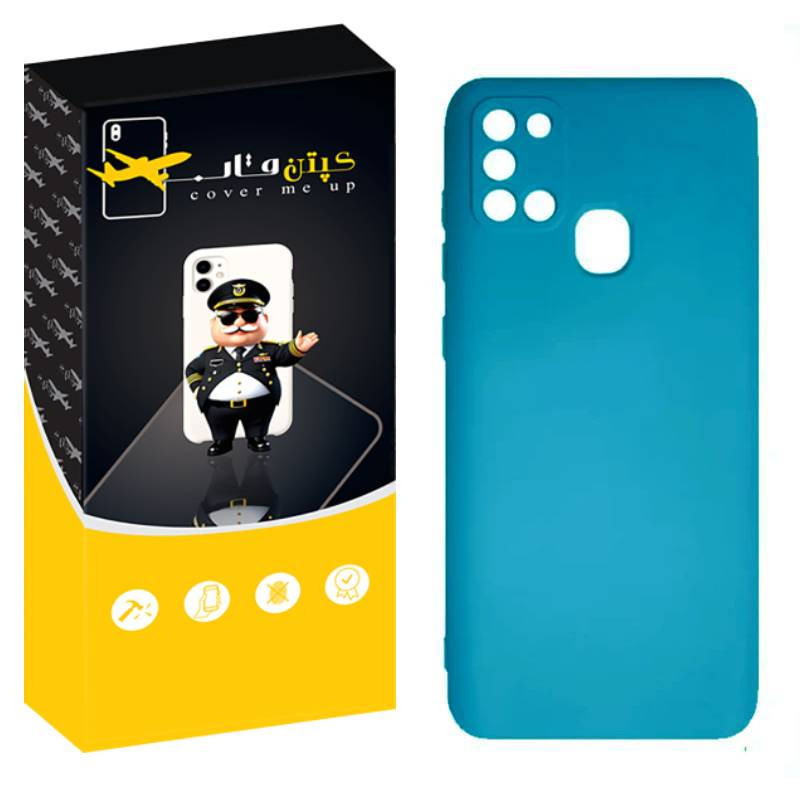 کاور کپتن قاب مدل Silic مناسب برای گوشی موبایل سامسونگ Galaxy M31
