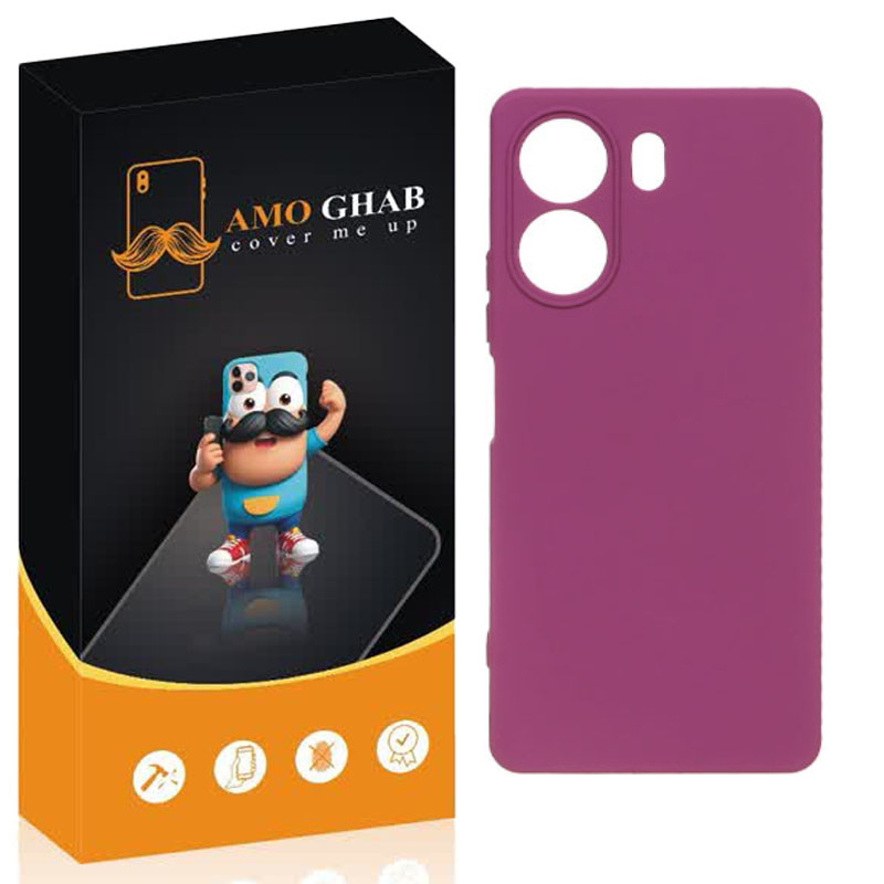 کاور عمو قاب مدل SL مناسب برای گوشی موبایل شیائومی Redmi 13C / Poco C65