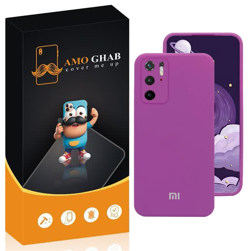 کاور عمو قاب مدل SL مناسب برای گوشی موبایل شیائومی Poco M3 Pro / Redmi Note 10 5G