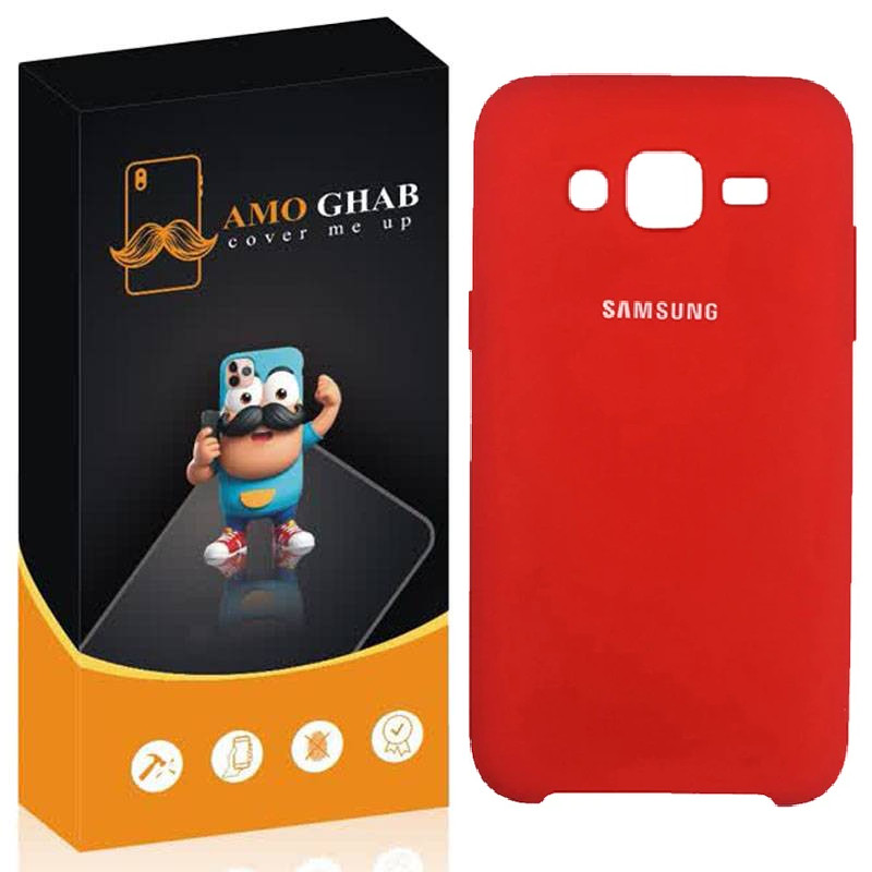 کاور عمو قاب مدل SL مناسب برای گوشی موبایل سامسونگ Galaxy J5 2015