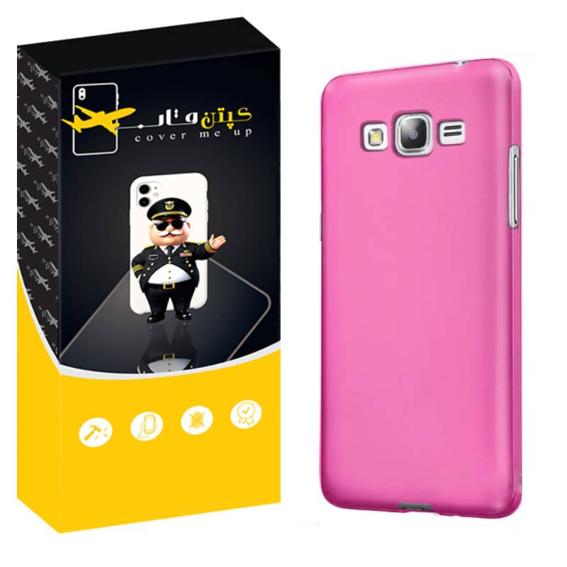 کاور کپتن قاب مدل Silic مناسب برای گوشی موبایل سامسونگ Galaxy G530 / Grand Prime