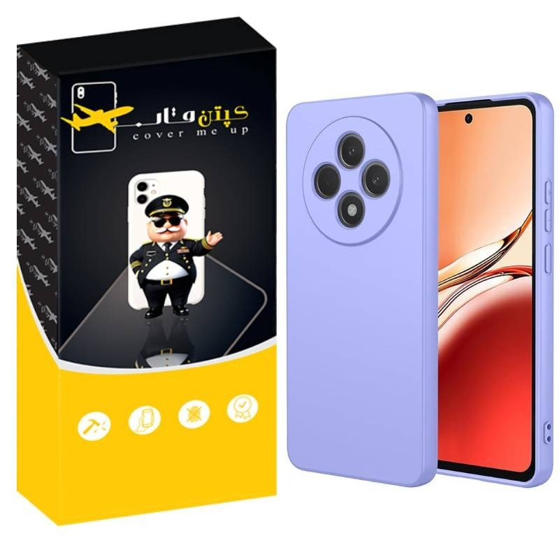 کاور کپتن قاب مدل silic مناسب برای گوشی موبایل شیائومی Redmi 14C