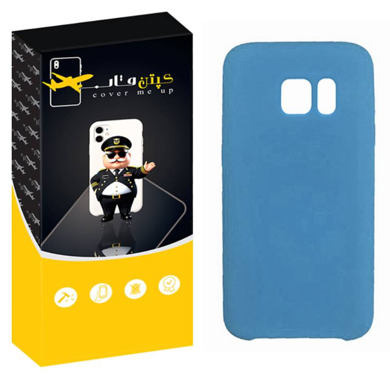 کاور کپتن قاب مدل silic مناسب برای گوشی موبایل سامسونگ Galaxy S7 Edge