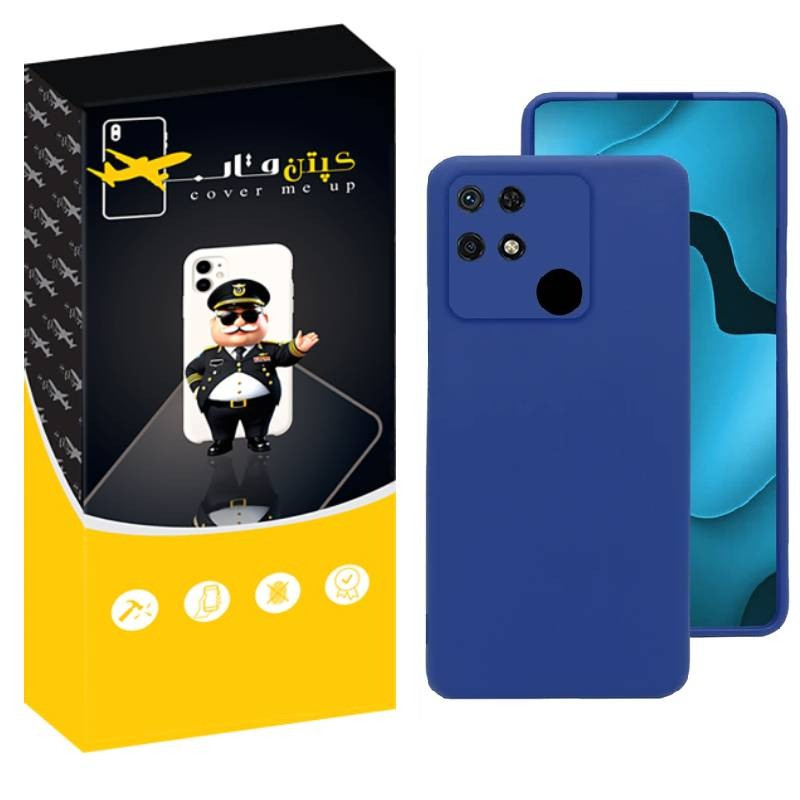 کاور کپتن قاب مدل silic مناسب برای گوشی موبایل شیائومی Redmi 10C / Poco C40