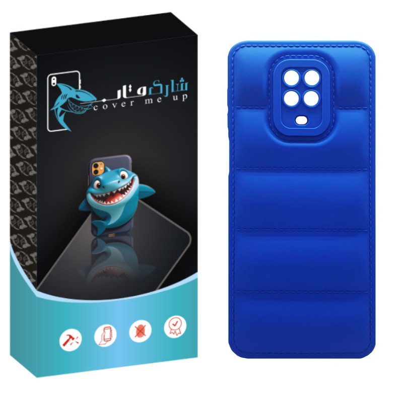 کاور شارک قاب مدل پافری مناسب برای گوشی موبایل شیائومی Redmi Note 9s / 9 Pro / 9 Pro Max