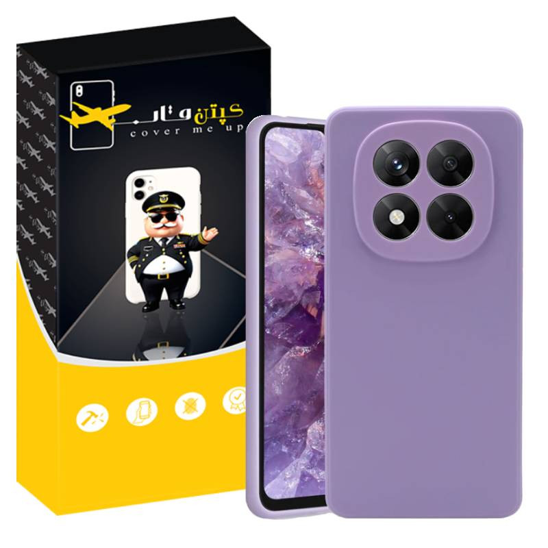 کاور کپتن قاب مدل SILIKK مناسب برای گوشی موبایل شیائومی Redmi Note 14 Pro Plus