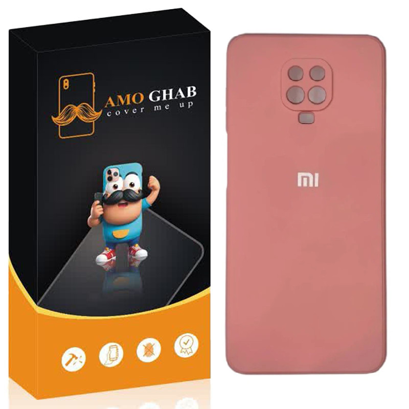 کاور عمو قاب مدل SL مناسب برای گوشی موبایل شیائومی Redmi Note 9S / Note 9 Pro