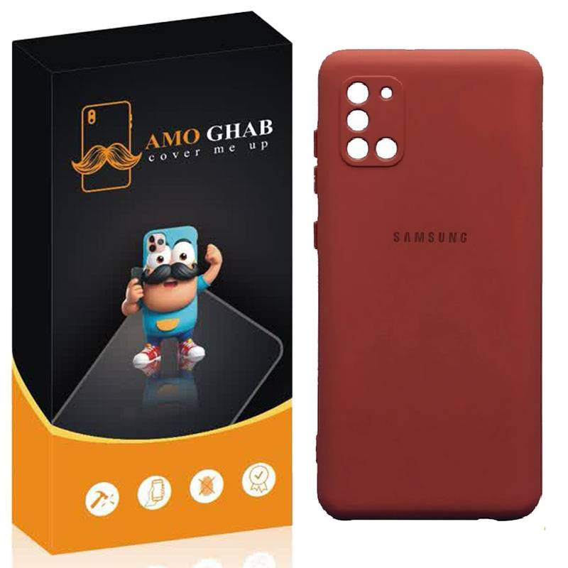 کاور  عمو قاب مدل SL مناسب برای گوشی موبایل سامسونگ Galaxy A31