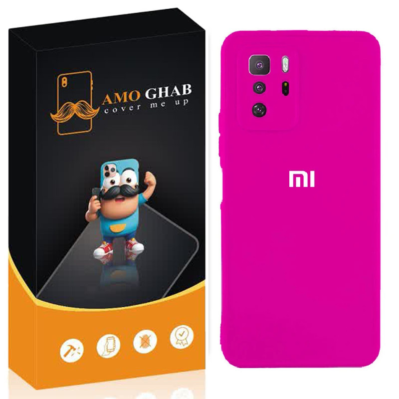 کاور عمو قاب مدل سیلیکونی مناسب برای گوشی موبایل شیائومی Poco X3 GT