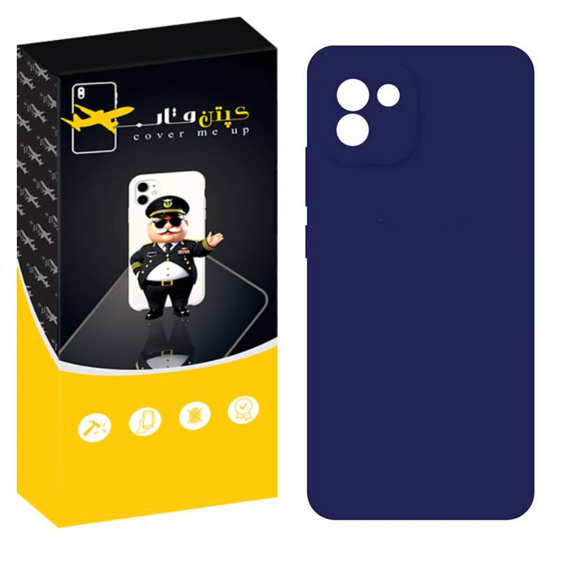 کاور کپتن قاب مدل silic مناسب برای گوشی موبایل سامسونگ Galaxy A03