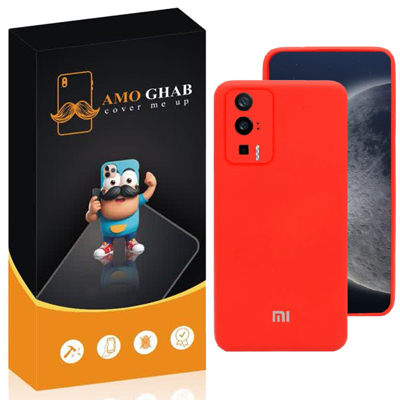 کاور عمو قاب مدل SL مناسب برای گوشی موبایل شیائومی Poco F5 Pro