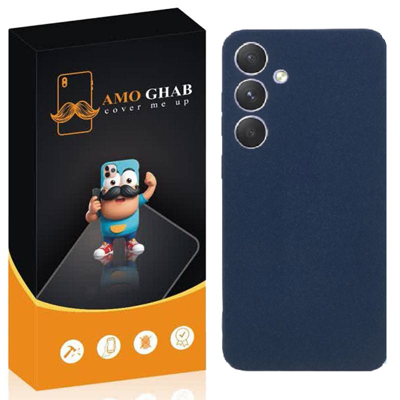 کاور عمو قاب مدل SL مناسب برای گوشی موبایل سامسونگ Galaxy S24 FE