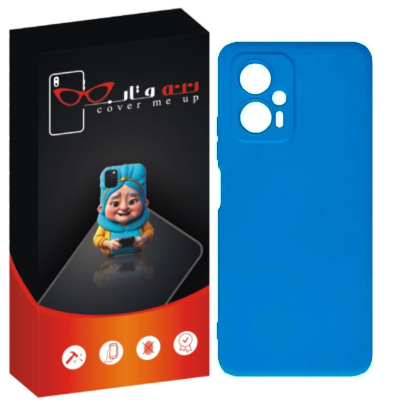 کاور ننه قاب مدل سیلیکونی مناسب برای گوشی موبایل شیائومی Poco X4 GT