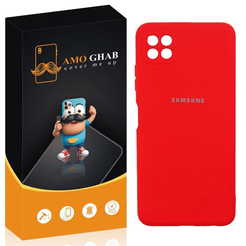 کاور عمو قاب مدل SL مناسب برای گوشی موبایل سامسونگ Galaxy A22 5G