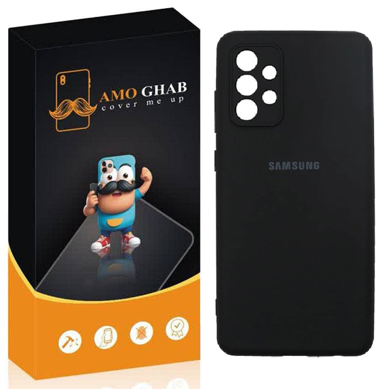 کاور عمو قاب مدل SL مناسب برای گوشی موبایل سامسونگ Galaxy A72