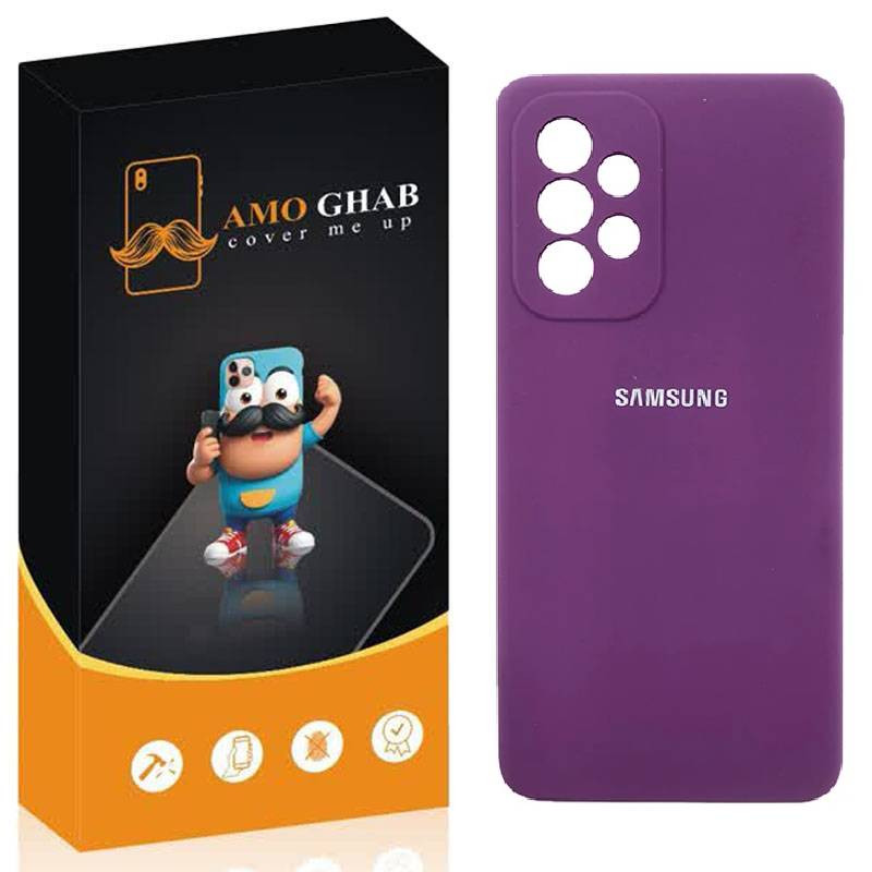 کاور عمو قاب مدل SL مناسب برای گوشی موبایل سامسونگ Galaxy A53