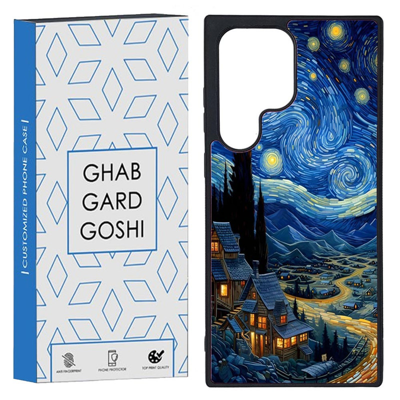 کاور قاب گارد گوشی طرح ونگوگ کد TPU-069 مناسب برای گوشی موبایل سامسونگ Galaxy S23 Ultra