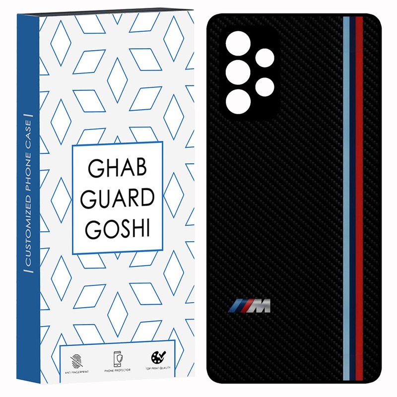 کاور قاب گارد گوشی طرح BMW کد TPU-092 مناسب برای گوشی موبایل سامسونگ Galaxy A53