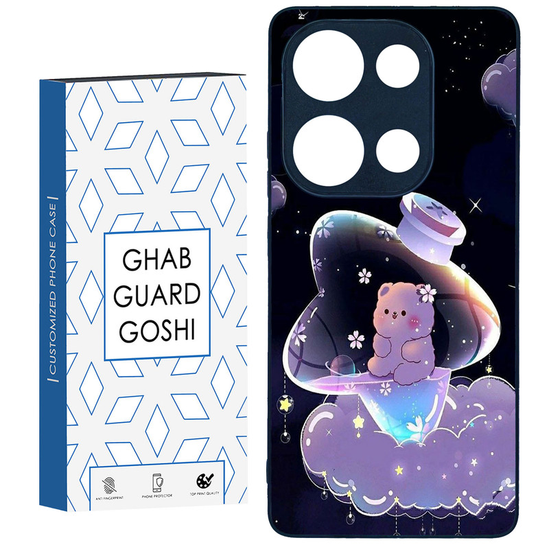 کاور قاب گارد گوشی طرح خرس فانتری کد TPU-052 مناسب برای گوشی موبایل شیائومی Redmi Note 13 Pro 4G / Poco M6 Pro 4G