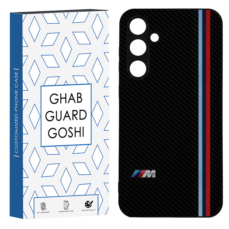 کاور قاب گارد گوشی طرح BMW  کد TPU-092 مناسب برای گوشی موبایل سامسونگ Galaxy S23 FE