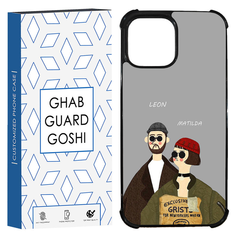 کاور قاب گارد گوشی طرح لئون و ماتیلدا کد TPU-095 مناسب برای گوشی موبایل اپل Iphone 13 pro max