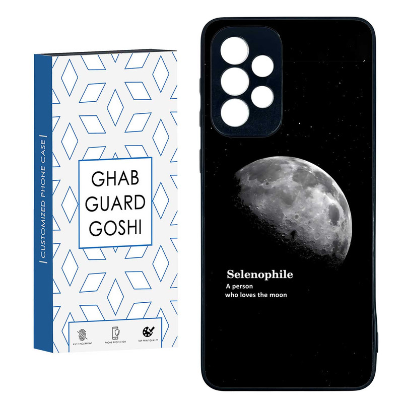 کاور قاب گارد گوشی طرح ماه کد TPU-063 مناسب برای گوشی موبایل سامسونگ  GALAXY A33