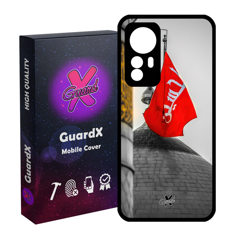 کاور گارد ایکس طرح محرم 2 مدل Glass10457 مناسب برای گوشی موبایل شیائومی Redmi Note 12S