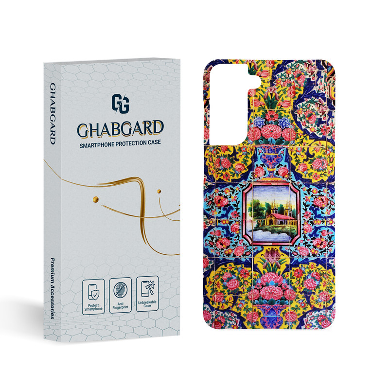 کاور قاب گارد مدل ساده مناسب برای گوشی موبایل سامسونگ Galaxy S21