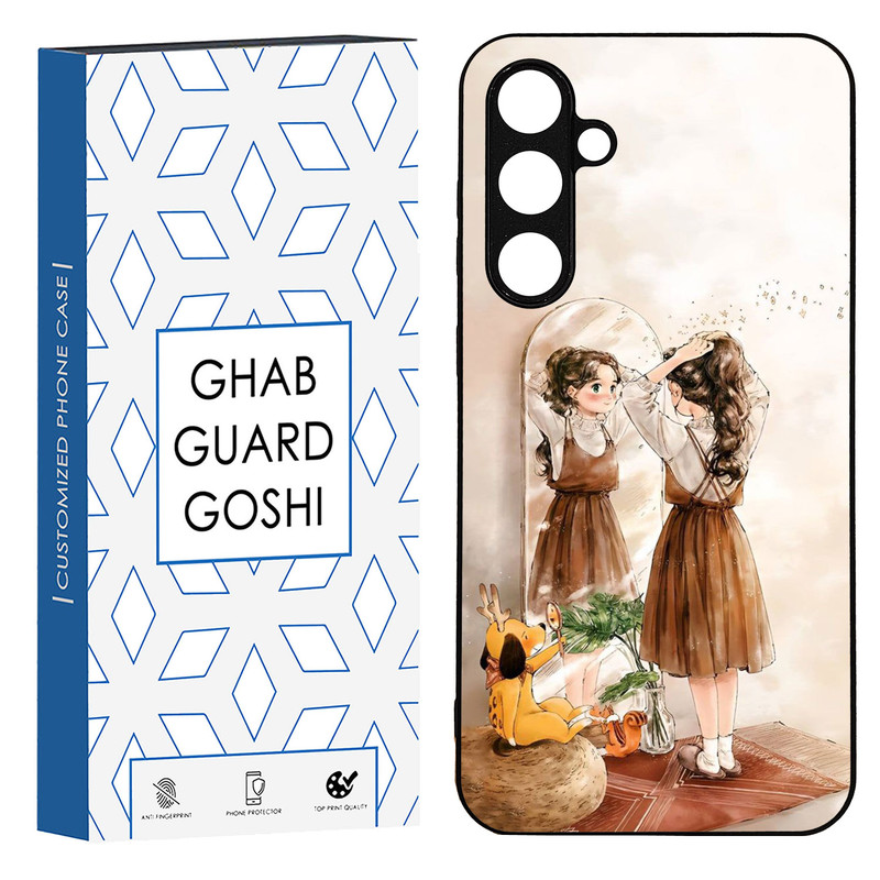 کاور قاب گارد گوشی طرح دخترانه کد TPU-019 مناسب برای گوشی موبایل سامسونگ Galaxy S23 FE