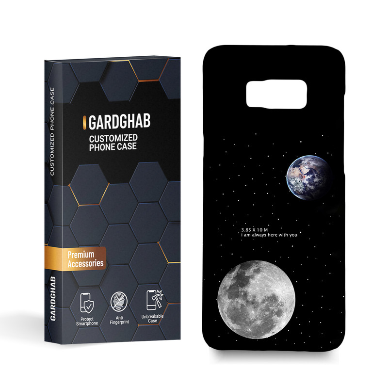 کاور گارد قاب مدل ساده مناسب برای گوشی موبایل سامسونگ Galaxy S8 Plus