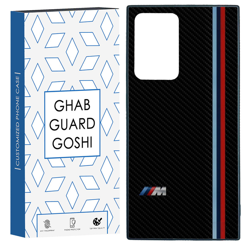 کاور قاب گارد گوشی طرح BMW کد TPU-092 مناسب برای گوشی موبایل سامسونگ Galaxy Note 20 Ultra