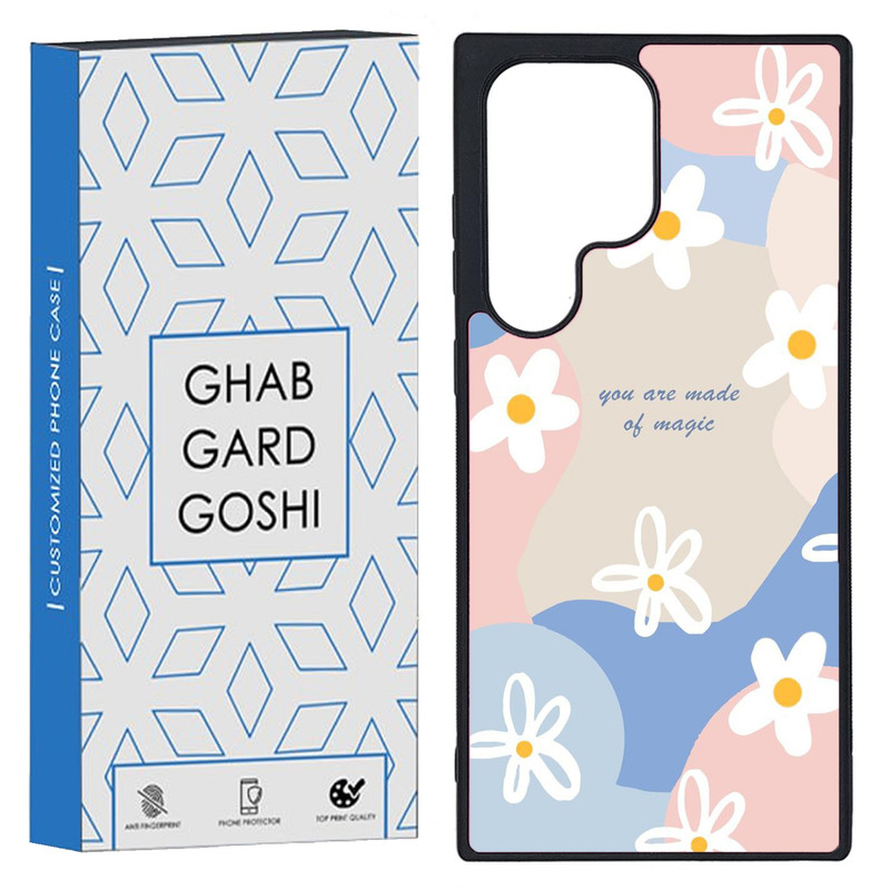 کاور قاب گارد گوشی طرح  فانتزی کد TPU-013 مناسب برای گوشی موبایل سامسونگ Galaxy S23 Ultra