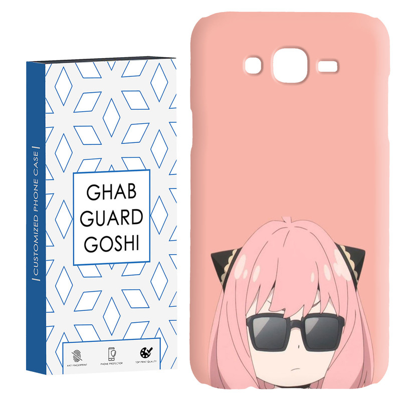 کاور قاب گارد گوشی طرح عروسکی کد Dimo-227 مناسب برای گوشی موبایل سامسونگ Galaxy J7 2015 / J7 core / J700