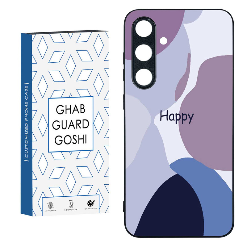 کاور قاب گارد گوشی طرح  فانتزی کد TPU-012 مناسب برای گوشی موبایل سامسونگ  GALAXY S24 FE
