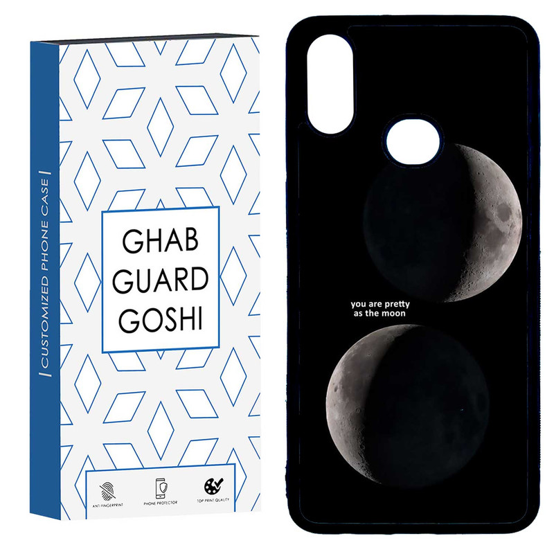 کاور قاب گارد گوشی طرح ماه کد TPU-078 مناسب برای گوشی موبایل سامسونگ GALAXY A10S