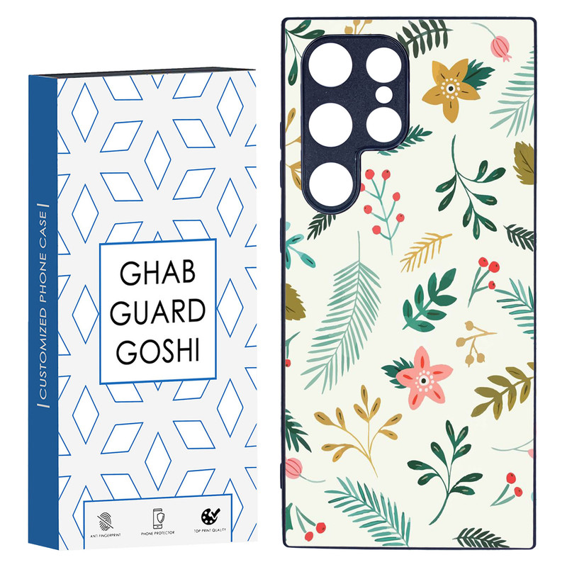 کاور قاب گارد گوشی طرح گل کد TPU-036 مناسب برای گوشی موبایل سامسونگ Galaxy S24 ULTRA